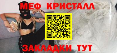 МДПВ Тверь