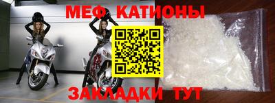 кокаин перу Тара