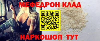 МДПВ Тверь