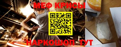 ECSTASY Татарск