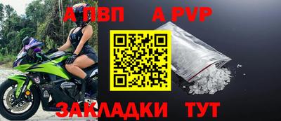 кокаин перу Тара