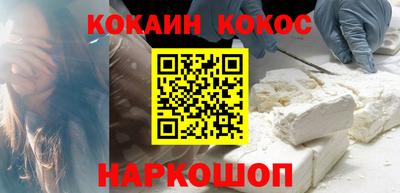 ECSTASY Татарск
