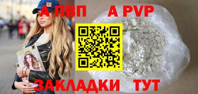 МДПВ Тверь