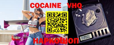 ECSTASY Татарск