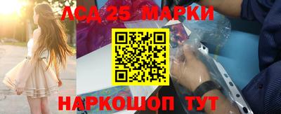 кокаин перу Тара