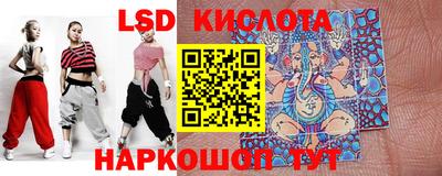 ECSTASY Татарск