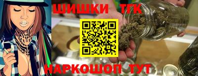 а пвп мука Туймазы