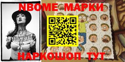 кокаин перу Тара
