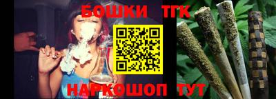 ECSTASY Татарск