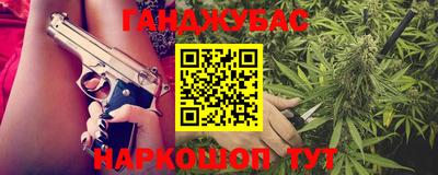кокаин перу Тара
