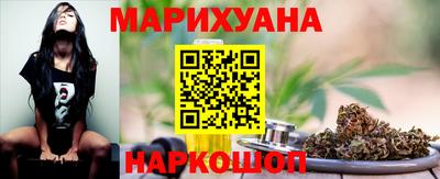 мефедрон Тула