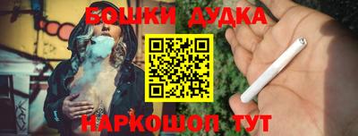а пвп мука Туймазы