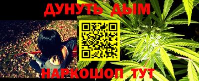 ECSTASY Татарск