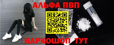 МДПВ Тверь