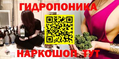 а пвп мука Туймазы