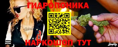 ECSTASY Татарск