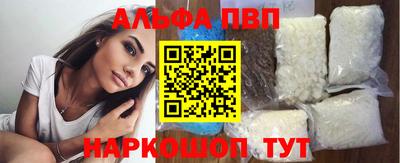 ECSTASY Татарск