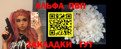 МДПВ Тверь