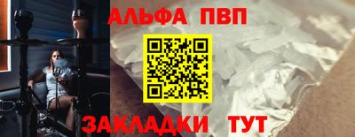 ECSTASY Татарск