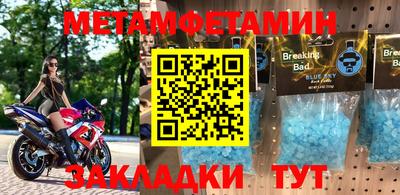 ECSTASY Татарск