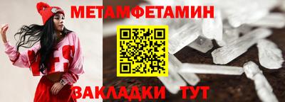 ECSTASY Татарск