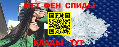 кокаин перу Тара