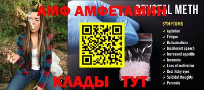 кокаин перу Тара