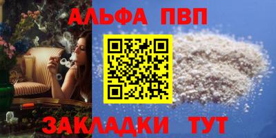 кокаин перу Тара