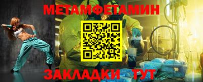 МДПВ Тверь