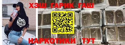 не бодяженный Тулун