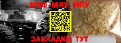 ECSTASY Татарск
