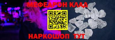 кокаин перу Тара